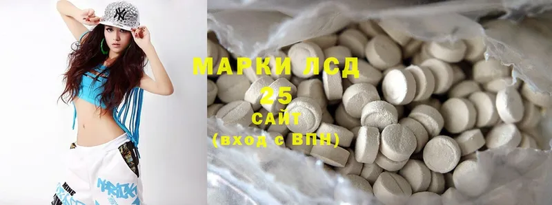 Лсд 25 экстази ecstasy  сколько стоит  МЕГА ССЫЛКА  Дубовка 